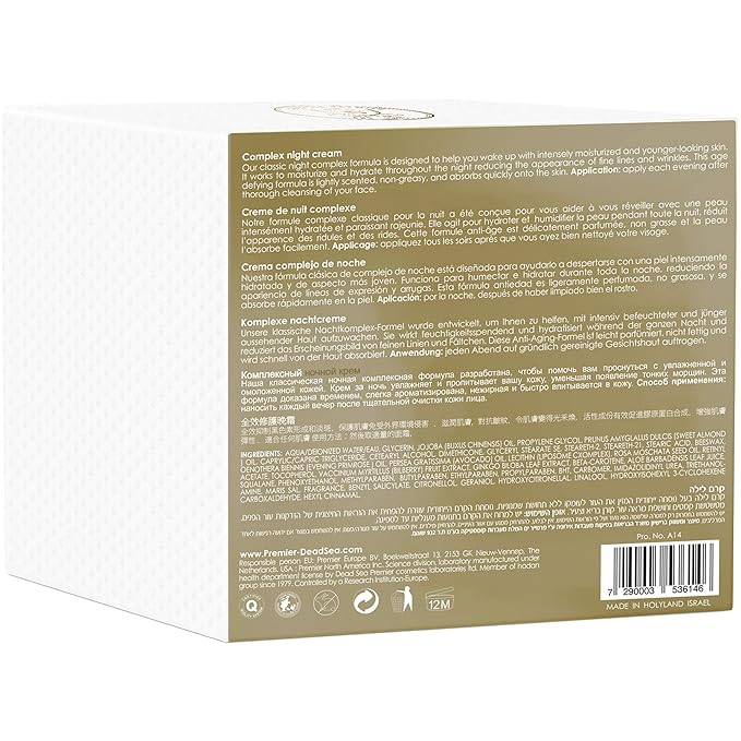 Premier Dead Sea Classic Night Cream, Age defying, nourishing, Moisturized skin with vitamins E and A 2.4fl.oz